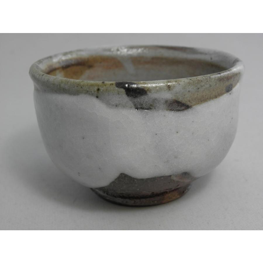 jgu-36　 焼締志野　ぐいのみ 大　薪窯焼成　文部大臣奨励賞受賞作家　荒川明作