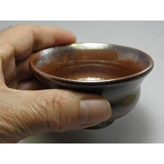 jgu-8  茜華天目釉　おちょこ ぐいのみ　文部大臣奨励賞受賞作家　荒川明作 木箱付き_6
