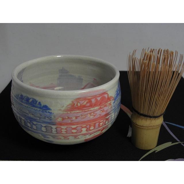 kch-11 積層泥彩 白茶碗 文部大臣奨励賞受賞作家 荒川 明作 木箱付きの画像