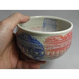 kch-11 積層泥彩 白茶碗 文部大臣奨励賞受賞作家 荒川 明作 木箱付きの画像