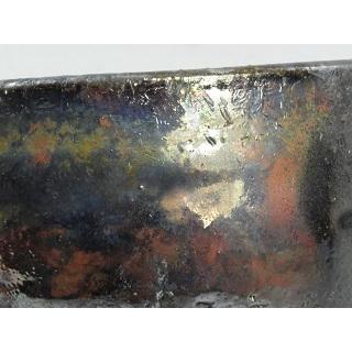 kch-1  黒虹彩 楽 抹茶茶碗 文部大臣奨励賞受賞作家 荒川明作の画像