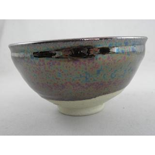 mch-24 オーロラ天目 抹茶茶碗 文部大臣奨励賞受賞作家 荒川明作 木箱付きの画像