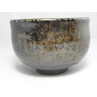 mch-4 流金天目 抹茶茶碗  文部大臣奨励賞受賞作家 荒川明作 木箱付きの画像