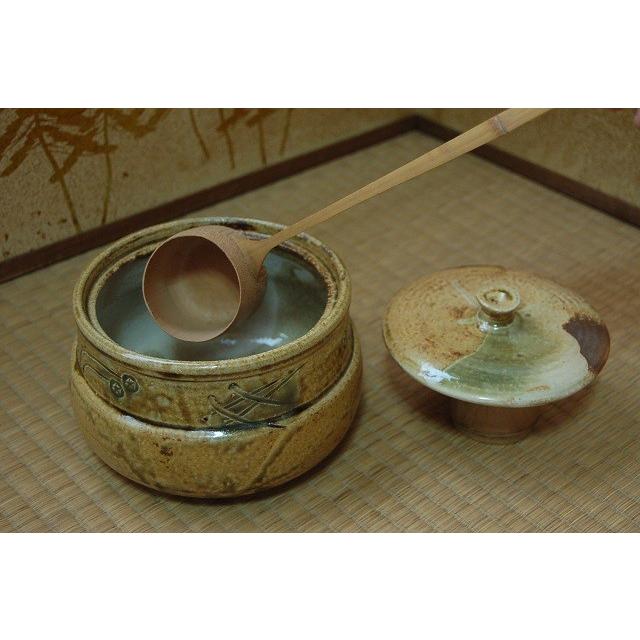 イ341 水指『川本了生』『瀬戸一重口水指 共箱』茶道具 2025年