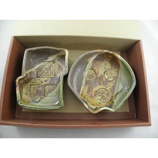 mkoha-7 鳴海織部小鉢2ヶ 文部大臣奨励賞受賞作家 荒川明作 紙箱付の画像