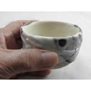 ngu-10　 志野焼　ぐいのみ 　薪窯焼成　文部大臣奨励賞受賞作家　荒川明作_6