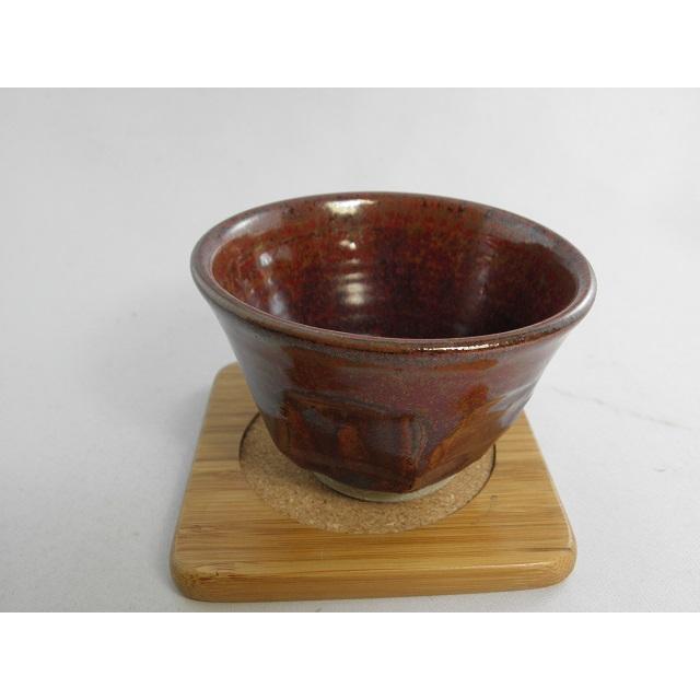 s-1　茜華天目 焼酎杯 文部大臣奨励賞受賞作家　荒川明作 木箱付き