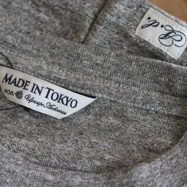 【RE PRICE / 価格改定】オーディエンス Audience クルーネック丸胴ポケ付半袖TEE 吊り編み天竺 東京製 | Audience | 17