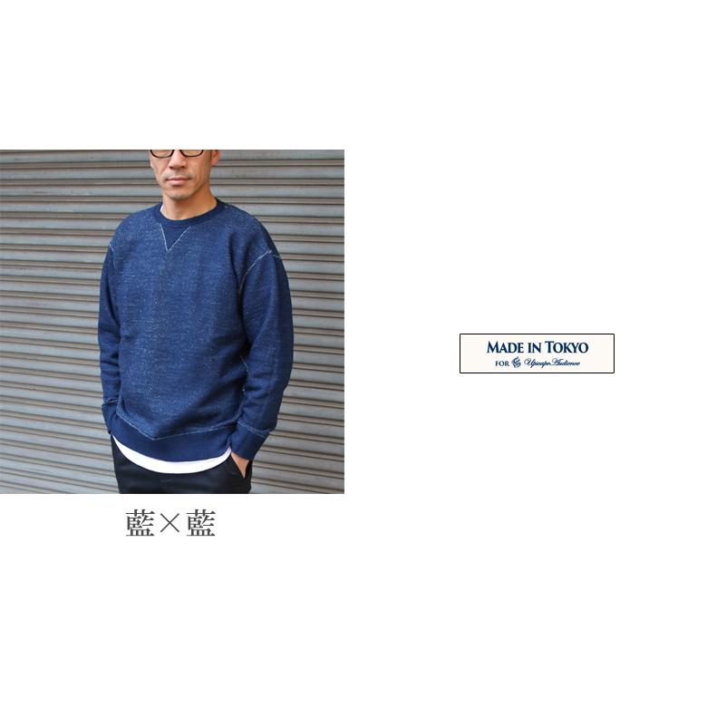 オーディエンス Audience ガゼット クルーネック スウェット 本藍染裏毛 東京製 | Audience | 18
