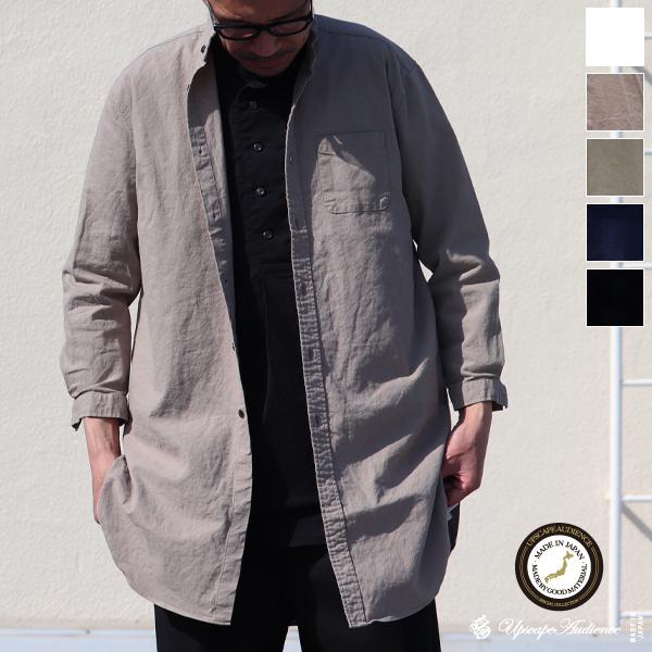 オーディエンス Audience ローマシャツコート ソフトリネンコットンキャンバ 日本製 | Audience