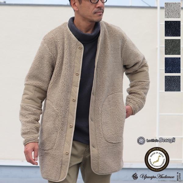 日向坂46 片山紗希 おもてなし会 浴衣 アクリルスタンド 2点セット