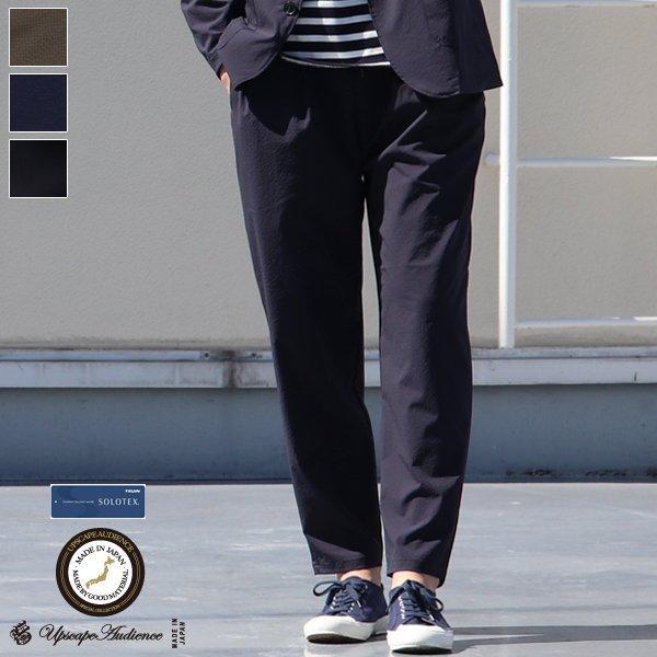 SOLOTEX（ソロテックス）DRY サッカーギンガム 2タック イージーパンツ【MADE IN JAPAN】『日本製』【送料無料】/ Upscape Audience [AUD3475] | Audience