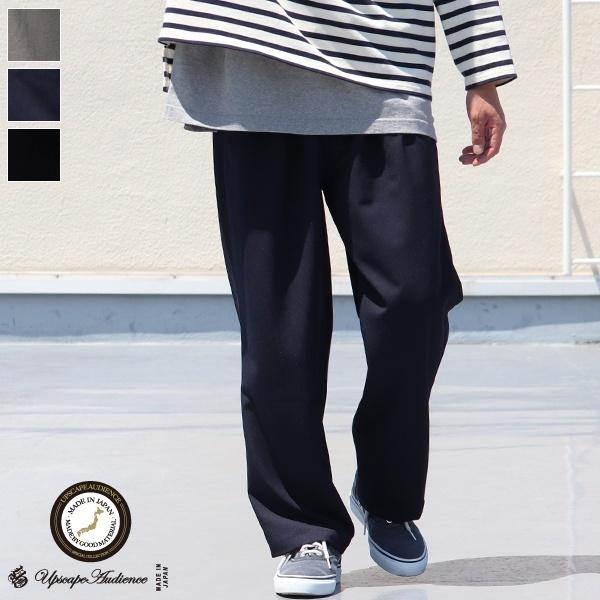 Reflax(リフラクス)ポリエステル リネンライク CANAPA(カナパ) 2タックイージーワイドパンツ【MADE IN JAPAN】『日本製』/ Upscape Audience [AUD3490] | Audience