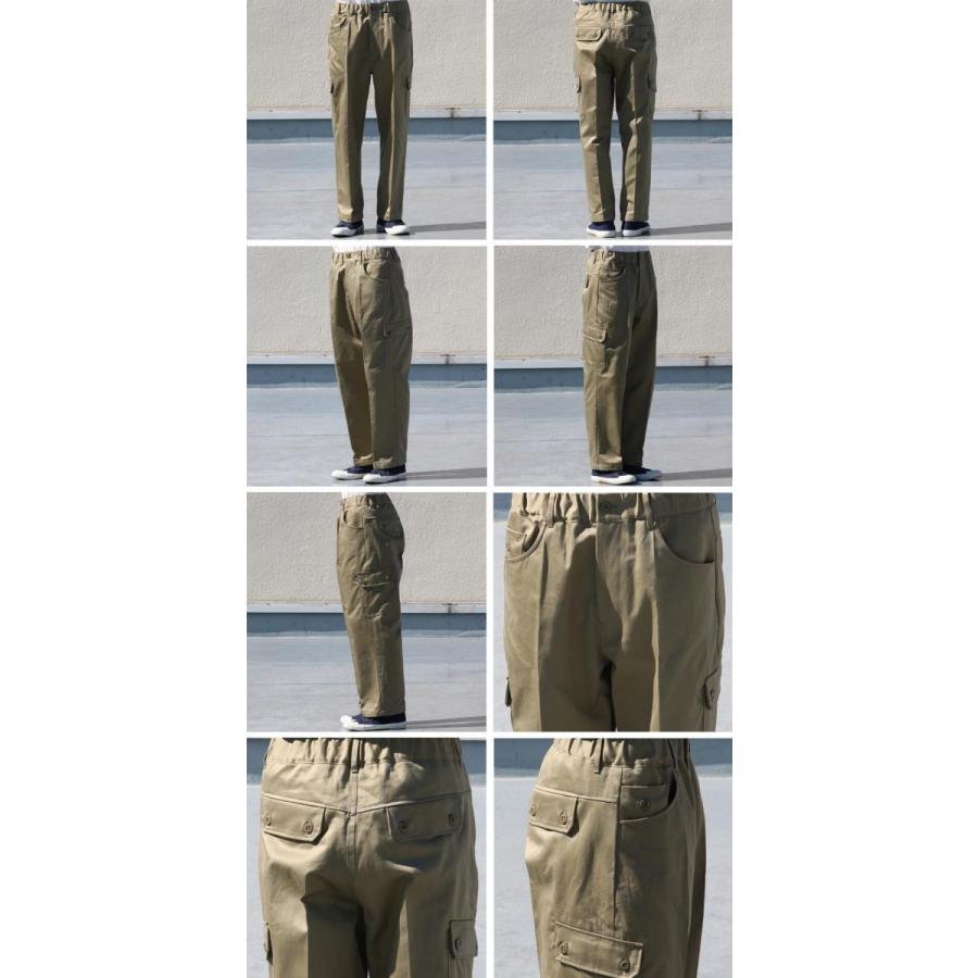 30/2ウエポン M-85 スラックスカーゴ イージーパンツ【MADE IN JAPAN】『日本製』/ Upscape Audience [AUD3517] | Audience | 20