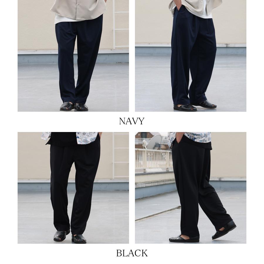 Audience オーディエンス 1タックパンツ ワイドイージーパンツ AQUATWIST アクアツイスト 吸水速乾 UVカット ハイストレッチ 日本製 Upscape Audience | Audience | 23