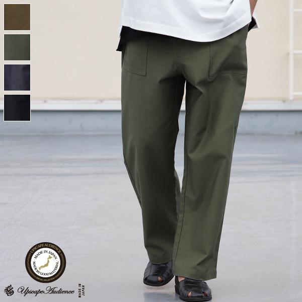 オーディエンス Audience US ARMY イージーベイカーパンツ ムラ糸ミリタリーバックサテン 泉州 日本製 AUD3566 | Audience