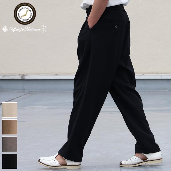 オーディエンス Audience 1タック ワイド イージーパンツ ナチュレミア リネンライクトロピカル Naturemier 日本製 AUD3579 | Audience