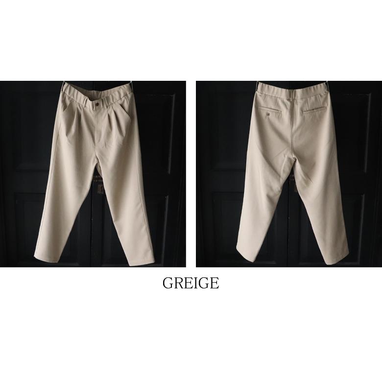 オーディエンス Audience 2タック イージー テーパードパンツ ナチュレミア レトロヘリンボン Naturemie  日本製 AUD3580 | Audience | 15