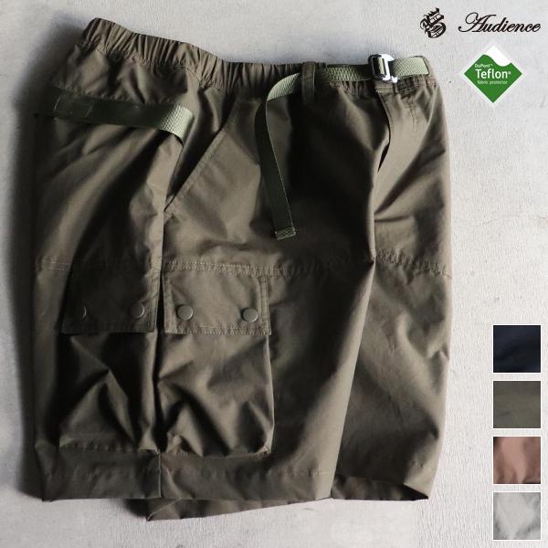 オーディエンス Audience 60/40クロス マルチポケット カーゴ ショーツ Teflon テフロン AUD3581 | Audience