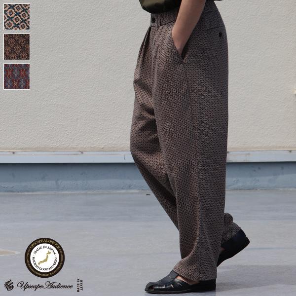 オーディエンス Audience 2タックパンツ ワイドイージーパンツ ジャパニーズトラディショナルパターン 日本製 メンズ AUD3588 | Audience