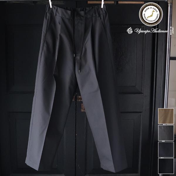 オーディエンス Audience 1タック ワイド バレル イージーパンツ T/Cウェザー ナノ-ウィング NANO-WING 撥水 遠州 日本製 AUD3625 | Audience