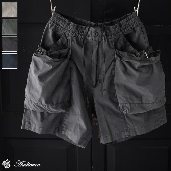 オーディエンス Audience イージーショーツ ピグメント馬布 ホースクロス キャンピング メンズ AUD3630 | Audience