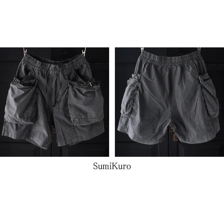 オーディエンス Audience イージーショーツ ピグメント馬布 ホースクロス キャンピング メンズ AUD3630 | Audience | 18