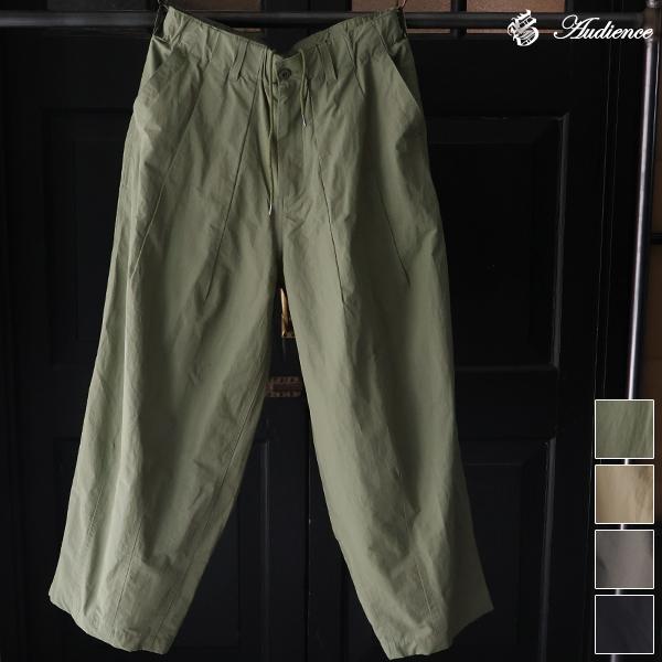 オーディエンス Audience  イージー バルーンパンツ  綿ナイロンギャバ US ARMY ファティーグ ワイド AUD3636 | 