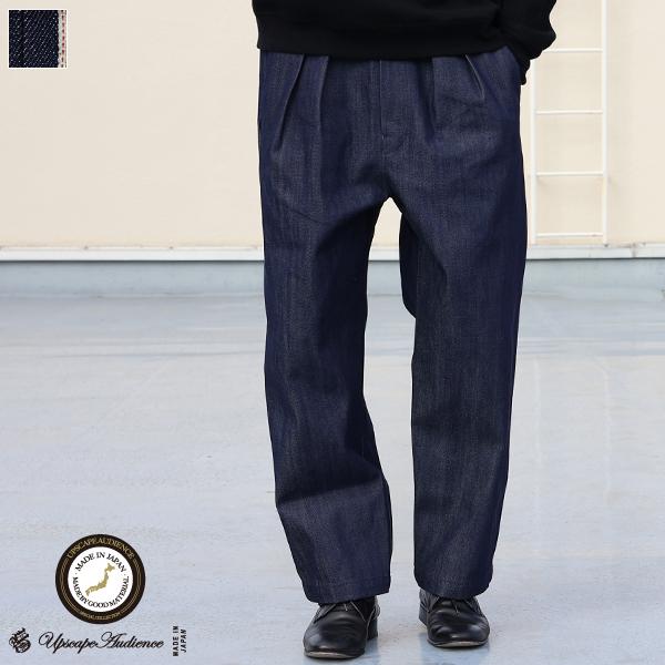 オーディエンス Audience 赤耳デニム 2タック ワイド イージーパンツ 12オンス セルヴィッチ 備後 AUD3647 | Audience