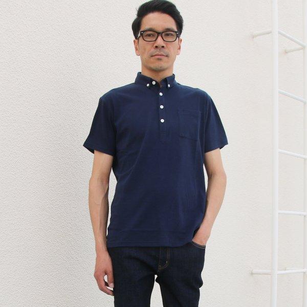 【RE PRICE/価格改定】オーディエンス Upscape Audience チビ襟 ボタンダウンポロシャツ グラスポケット付き コーマ天竺 日本製 | Audience | 10