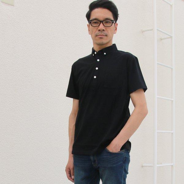 【RE PRICE/価格改定】オーディエンス Upscape Audience チビ襟 ボタンダウンポロシャツ グラスポケット付き コーマ天竺 日本製 | Audience | 11