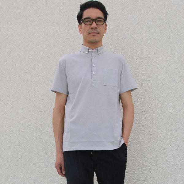 【RE PRICE/価格改定】オーディエンス Upscape Audience チビ襟 ボタンダウンポロシャツ グラスポケット付き コーマ天竺 日本製 | Audience | 08