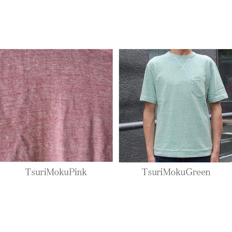 【RE PRICE/価格改定】吊編天竺 クルーネックガゼット 胸ポケ付 Tee【MADE IN TOKYO】『東京製』 / Upscape Audience | Audience | 10