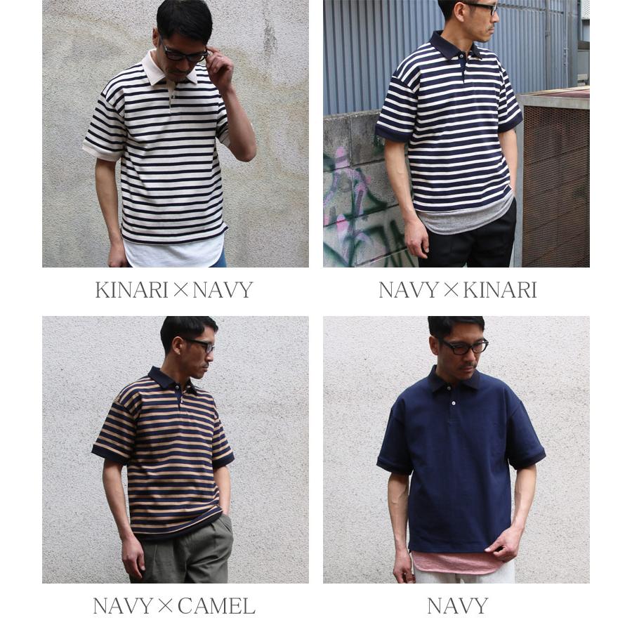 【RE PRICE/価格改定】Basque 10オンス ( バスク天竺 ) ビッグポロシャツ【MADE IN JAPAN】『日本製』/ Upscape Audience [AUD6070] | Audience | 20