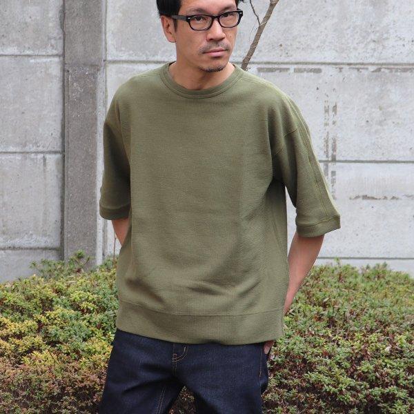 US ARMY サマーニット ハーフスリーブ ニットソー【MADE IN JAPAN】『日本製』 / Upscape Audience [AUD6189] | Audience | 08