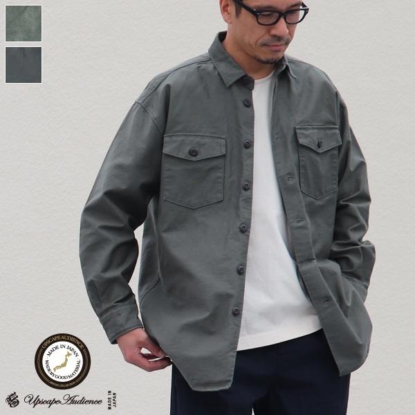 オーディエンス Audience ファティーグシャツ ヨコムラバックサテン グリストーンW加工 ボクシーAラインシルエット 日本製 メンズ | Audience