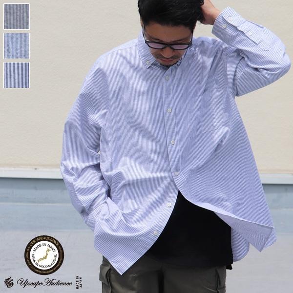 オーディエンス Audience ボタンダウンシャツ 播州織オックスフォードストライプ地 ボクシーAラインシルエット 日本製 メンズ