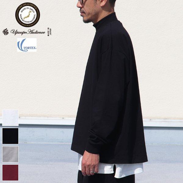 オーディエンス Audience モックネックバルーン長袖Tシャツ MVS天竺 VORTEX 8オンス 日本製 | Audience