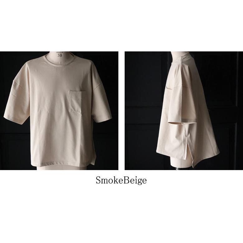 オーディエンス Upscape Audience サイドスリット ハーフスリーブTEE VORTEX 8オンス MVS天竺 日本製 AUD6407 | Audience | 17