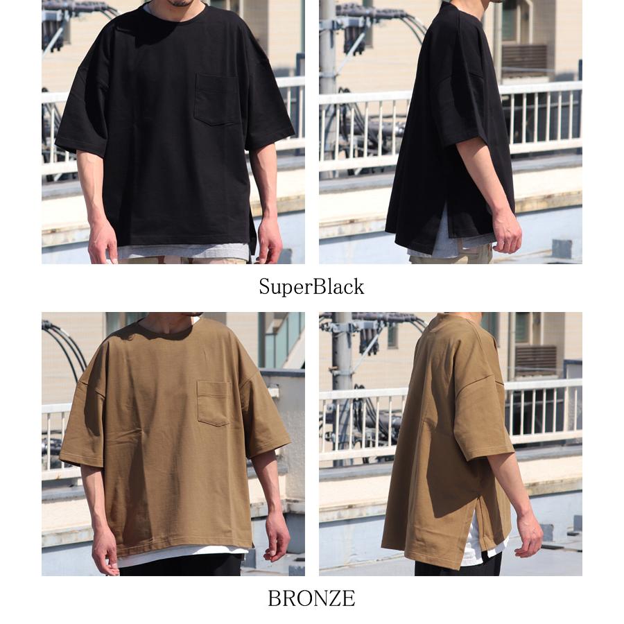 オーディエンス Upscape Audience サイドスリット ハーフスリーブTEE VORTEX 8オンス MVS天竺 日本製 AUD6407 | Audience | 15