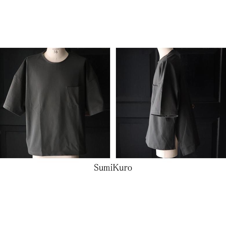 オーディエンス Upscape Audience サイドスリット ハーフスリーブTEE VORTEX 8オンス MVS天竺 日本製 AUD6407 | Audience | 18