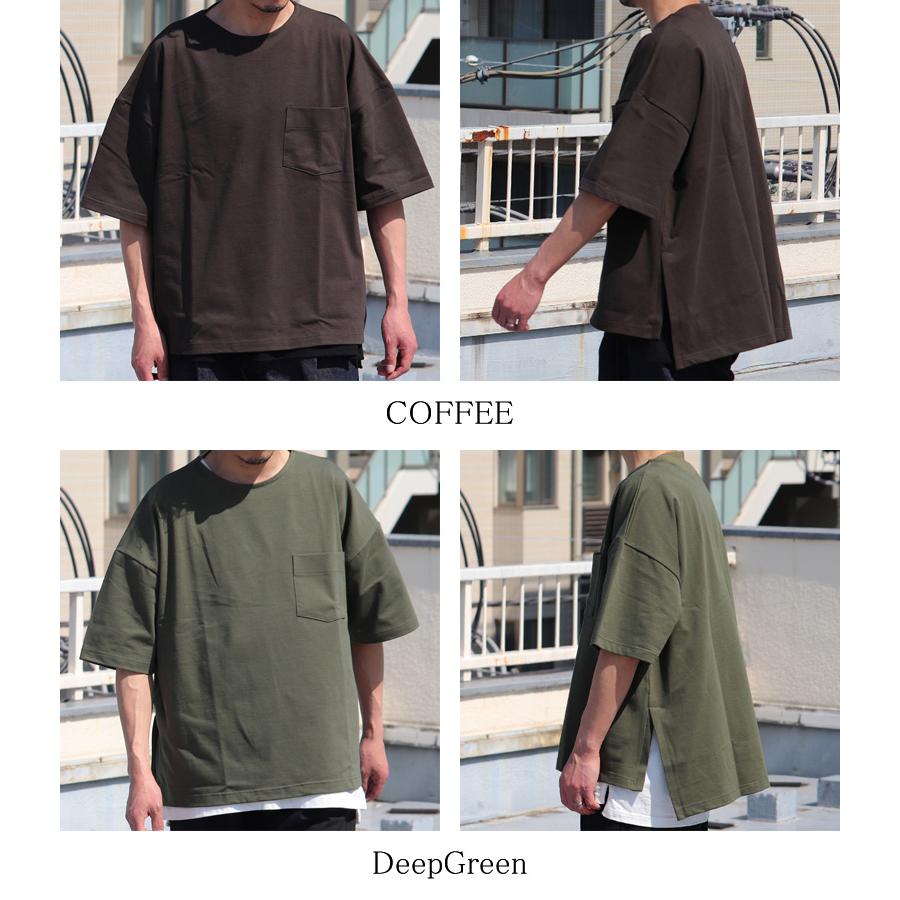 オーディエンス Upscape Audience サイドスリット ハーフスリーブTEE VORTEX 8オンス MVS天竺 日本製 AUD6407 | Audience | 16