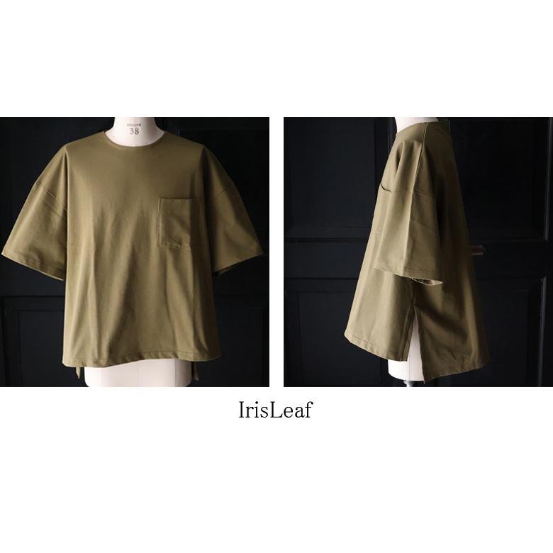 オーディエンス Upscape Audience サイドスリット ハーフスリーブTEE VORTEX 8オンス MVS天竺 日本製 AUD6407 | Audience | 19