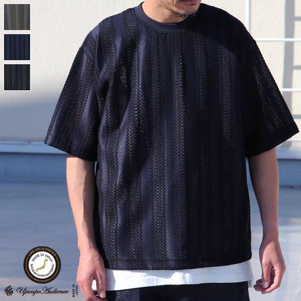 テック ラッセル レース ハーフスリーブ Tシャツ【MADE IN JAPAN】『日本製』/ Upscape Audience [AUD6423] | Audience