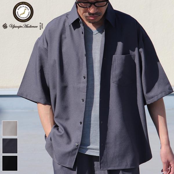 オーディエンス Upscape Audience レギュラーカラーシャツ ハーフスリーブ Reflax Linon リフラクス リノン 日本製 メンズ AUD6426 | Audience