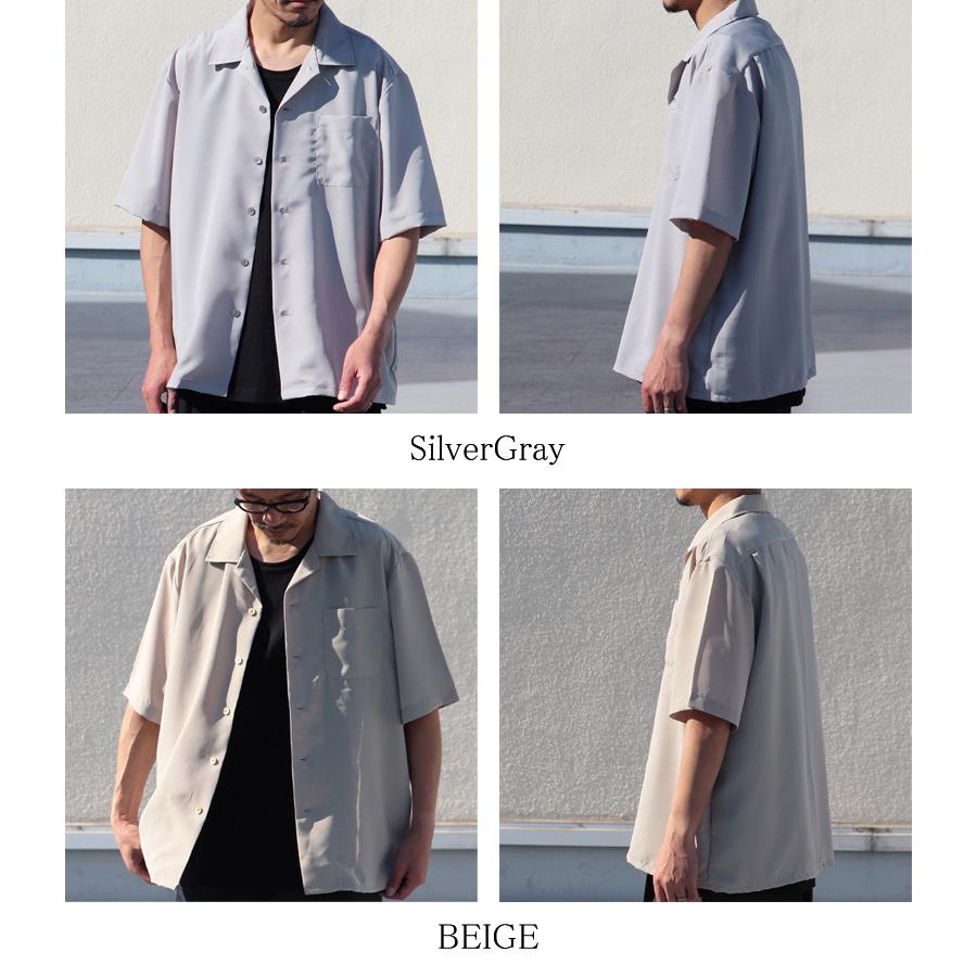 オーディエンス Upscape Audience オープンカラーシャツ ハーフスリーブシャツ レーヨンライク 日本製 メンズ AUD6429 | Audience | 16