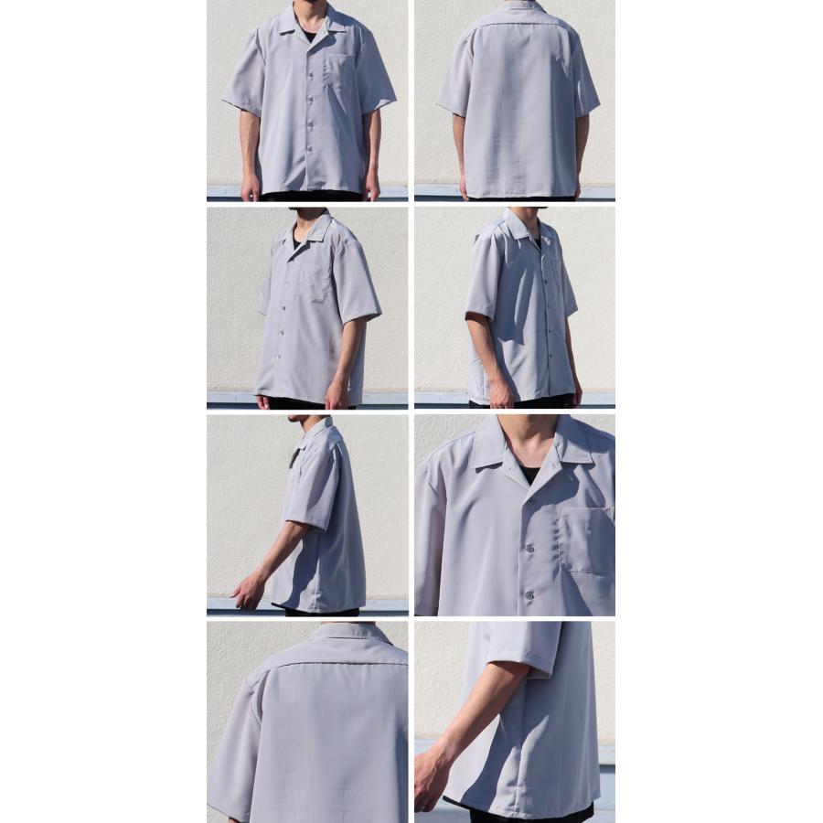 オーディエンス Upscape Audience オープンカラーシャツ ハーフスリーブシャツ レーヨンライク 日本製 メンズ AUD6429 | Audience | 18