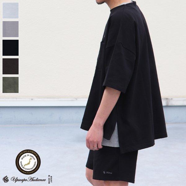 オーディエンス Audience サイドスリット ハーフスリーブ ボクシーAライン Tee VORTEX 8オンス MVS天竺 ブランドロゴ刺繍付き 日本製 AUD6432 | Audience