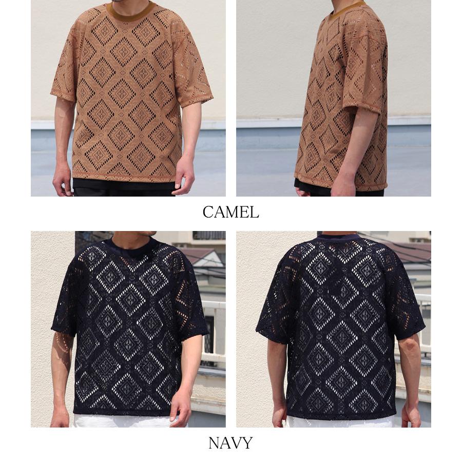 オーディエンス Upscape Audience　ハーフスリーブベスト MILPA ミルパスカラレース 日本製 | Audience | 18