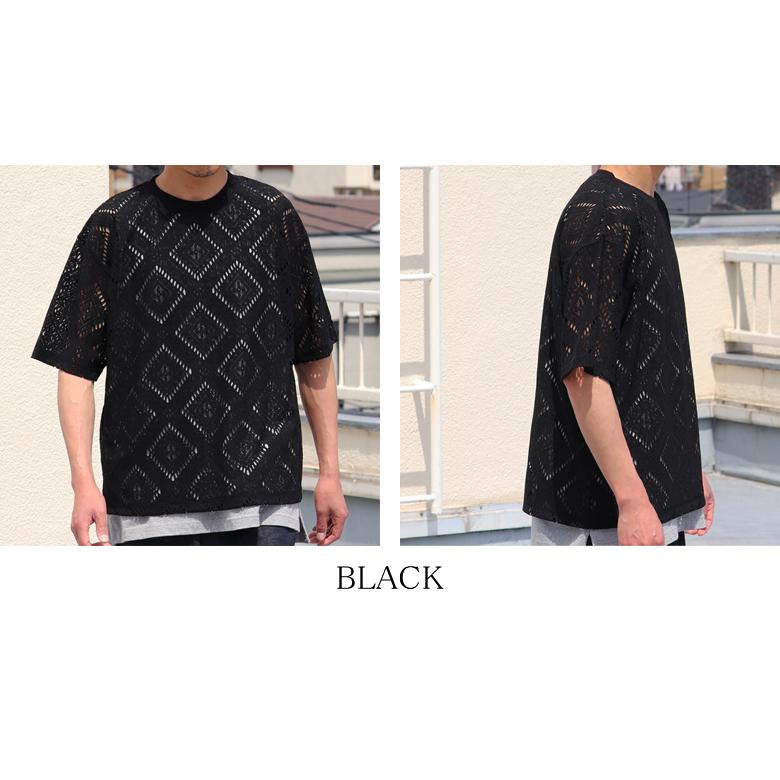 オーディエンス Upscape Audience　ハーフスリーブベスト MILPA ミルパスカラレース 日本製 | Audience | 19